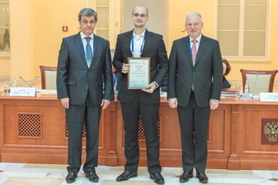 Турко_диплом Центр 2018