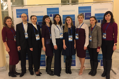 Центр Центр 2018