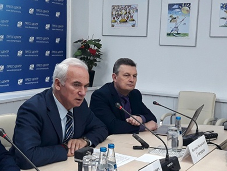 Выставочная деятельность Центр 2020
