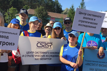 Спорт Центр 2019